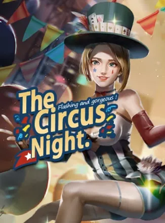โลโก้เกม The Circus Night - คืนละครสัตว์