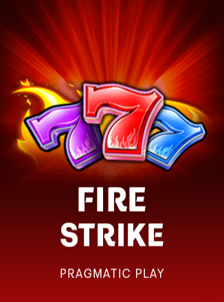 โลโก้เกม Fire Strike - ไฟสไตรค์