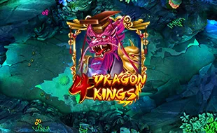 โลโก้เกม 4 Dragon Kings - 4 ราชามังกร
