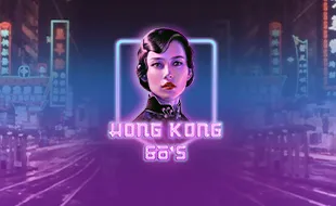 รูปเกม Hong Kong 60s - ฮ่องกงยุค 60