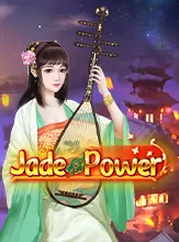 โลโก้เกม Jade Power - พลังหยก
