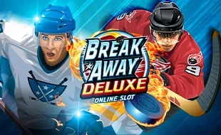รูปเกม Break Away Deluxe - เบรคอเวย์ ดีลักซ์