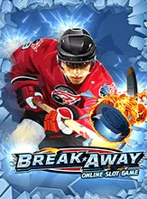 โลโก้เกม Break Away - แยกย้าย