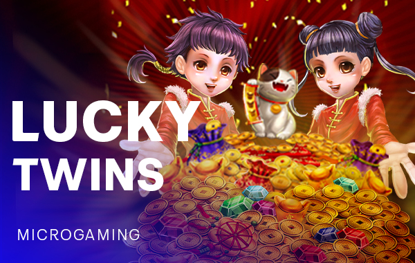 รูปเกม Lucky Twins - ลัคกี้ทวินส์