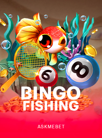 โลโก้เกม Bingo Fishing - บิงโกตกปลา