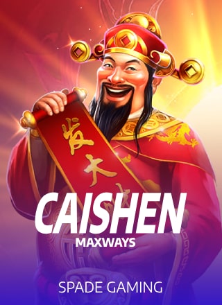 โลโก้เกม Caishen - ไฉ่ซิงเอี๊ย