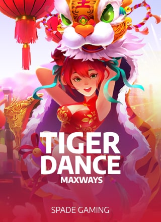 โลโก้เกม Tiger Dance - เสือเต้น