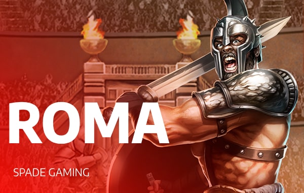 รูปเกม Roma - กรุงโรม