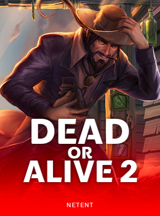 โลโก้เกม Dead or Alive 2 - ตายหรือมีชีวิตอยู่ 2