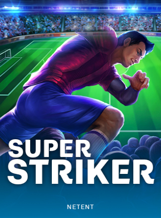 โลโก้เกม Super Striker - ซุปเปอร์สไตรค์เกอร์