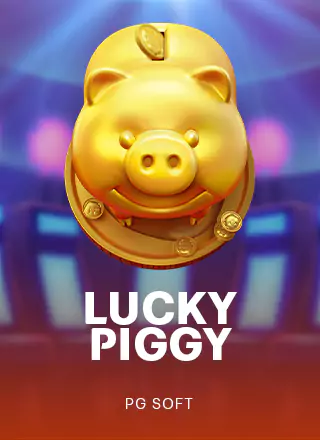 โลโก้เกม Lucky Piggy - หมูนำโชค