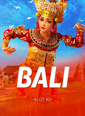 โลโก้เกม Bali - บาหลี
