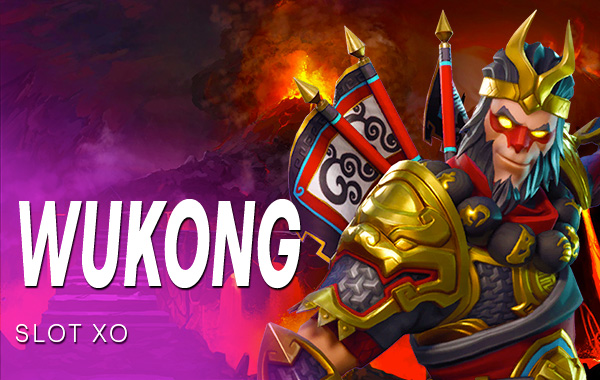 รูปเกม Wukong - หวู่คง