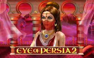 รูปเกม Eye of Persia 2 - ดวงตาแห่งเปอร์เซีย2