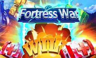 รูปเกม Fortress War - สงครามป้อมปราการ