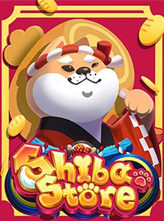 โลโก้เกม Shiba Store - ร้านชิบะ