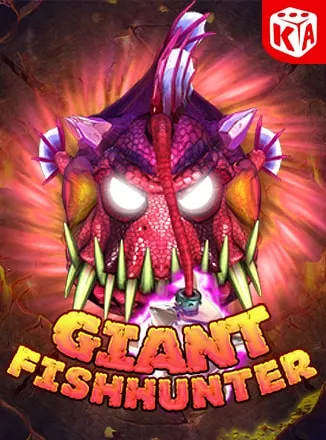 โลโก้เกม Giant Fish Hunter - นักล่าปลายักษ์