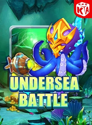 โลโก้เกม Undersea Battle - การต่อสู้ใต้ทะเลลึก