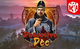 รูปเกม Detective Dee - นักสืบดี