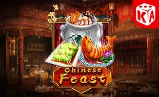 รูปเกม Chinese Feast - งานเลี้ยงโต๊ะจีน