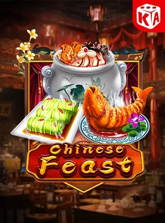โลโก้เกม Chinese Feast - งานเลี้ยงโต๊ะจีน