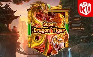 รูปเกม Super Dragon Tiger - ซุปเปอร์ดราก้อนไทเกอร์