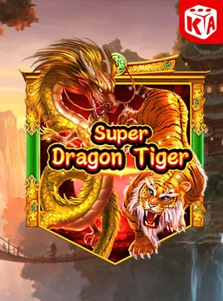โลโก้เกม Super Dragon Tiger - ซุปเปอร์ดราก้อนไทเกอร์