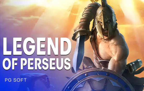 รูปเกม Legend of Perseus - ตำนานแห่งเพอร์ซีอุส