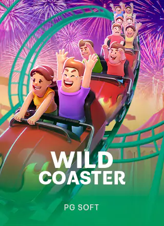 โลโก้เกม Wild Coaster - รถไฟเหาะ