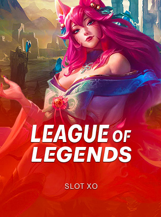 โลโก้เกม League Of Legends