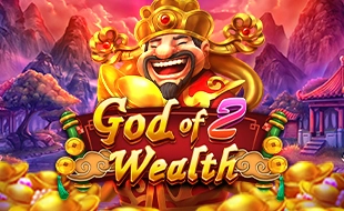 รูปเกม God of Wealth 2 - เทพเจ้าแห่งความมั่งคั่ง 2