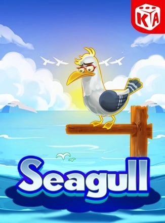 โลโก้เกม Seagull - นกนางนวล