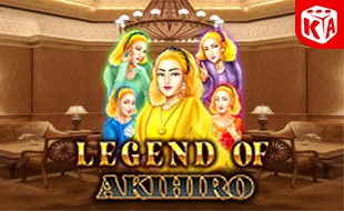 รูปเกม Legend of Akihiro - ตำนานของอากิฮิโระ