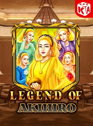 โลโก้เกม Legend of Akihiro - ตำนานของอากิฮิโระ
