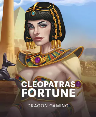 โลโก้เกม Cleopatra's Fortune - โชคลาภของคลีโอพัตรา