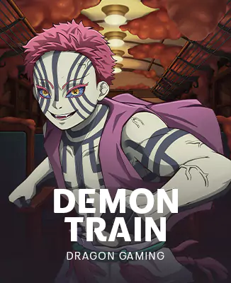 โลโก้เกม Demon Train - รถไฟปีศาจ