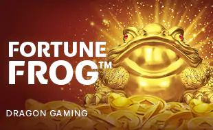 รูปเกม Fortune frog - กบโชคลาภ