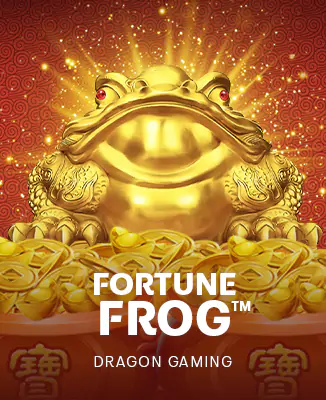 โลโก้เกม Fortune frog - กบโชคลาภ