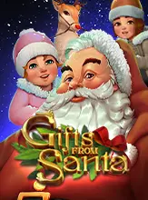 โลโก้เกม Gifts From Santa - ของขวัญจากซานต้า