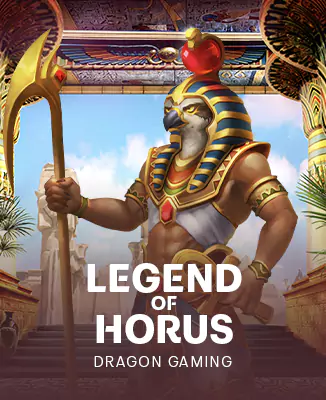 โลโก้เกม Legend Of Horus - ตำนานฮอรัส