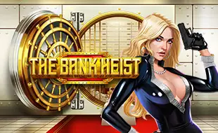 รูปเกม The Bank Heist - การปล้นธนาคาร