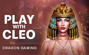 โลโก้เกม Play With Cleo - เล่นกับคลีโอ