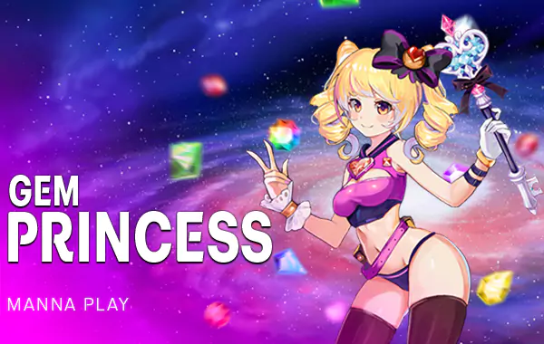 รูปเกม Gem Princess - เจ้าหญิงอัญมณี
