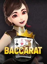 โลโก้เกม Baccarat - บาคาร่า