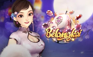 โลโก้เกม Belangkai 2 - ราชาปู