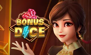 โลโก้เกม Bonus Dice - ลูกเต๋าที่ดี