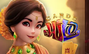 โลโก้เกม Cards Hi Lo - ไพ่ไฮโล