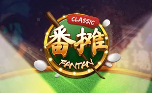 โลโก้เกม Fan Tan Classic - กำถั่ว