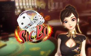 โลโก้เกม Sicbo - สิคโป