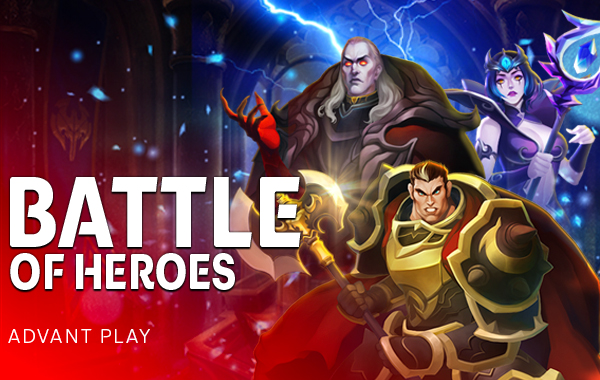 โลโก้เกม Battle of Heroes - การต่อสู้ของเหล่าฮีโร่